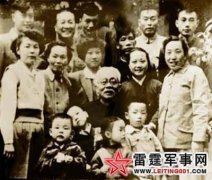 ��Ϊ��֪ ��λǰ�����쵼�˻����ӵ���Ļ