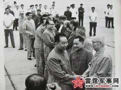 ���˰ﱻ�����Сƽ�仪���棺�ҿɰ���������